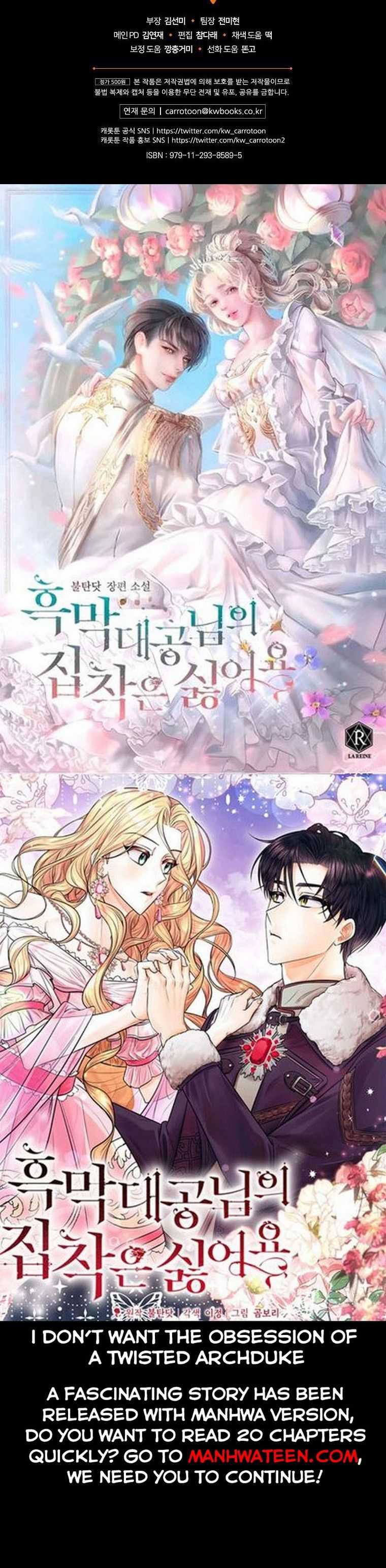 Read manga How To Get My Husband On My Side Online
